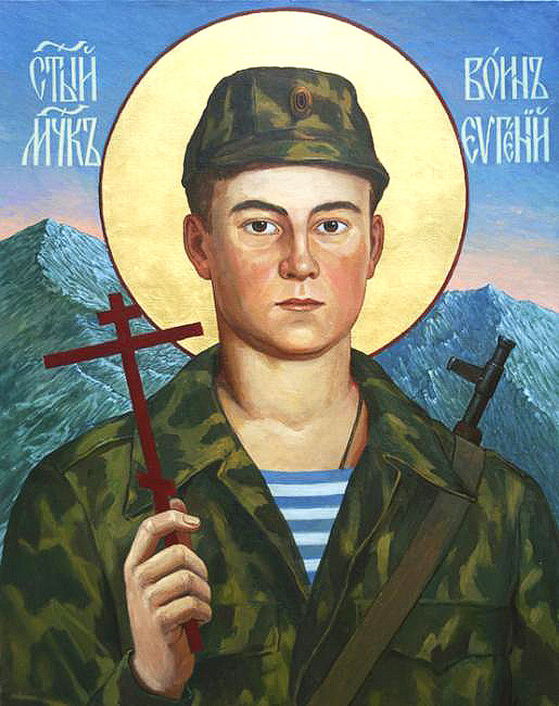 the_holy_warrior_martyr_yevgeny_by_ferrabra-d4yh5gh.jpg