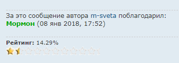 мсвета.PNG