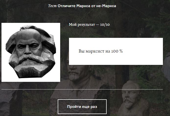 тест.JPG