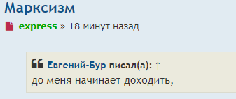 пример скульптуры.PNG