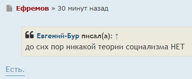 нету.PNG