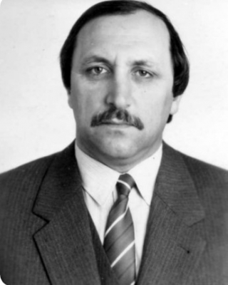 1976 год