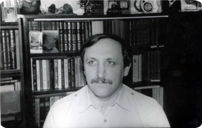 Дома. 1988 г.