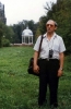 В Измайловском парке. 1997 г.