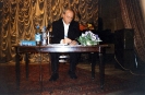  Творческий вечер. 2004 г.