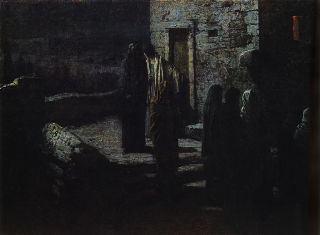 Выход Христа с учениками с Тайной вечери в Гефсиманский сад. 