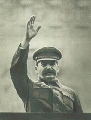 Иосиф Виссарионович Сталин 