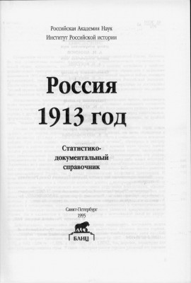 korabli 1.jpg
