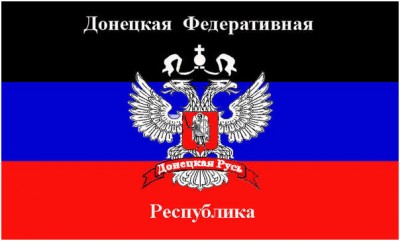 17_Flag_Donetsk_KrivoyRog_Republic.jpg