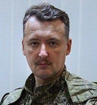 strelkov_i_i_200_auto.jpg