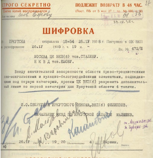 107218793.jpg
