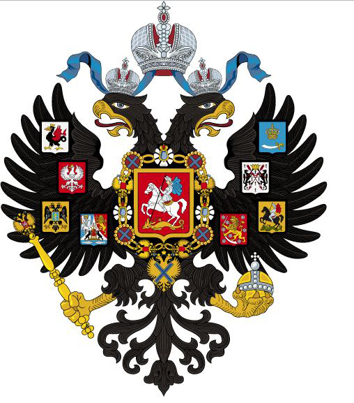 The-arms-of-the-Russian-empire.jpg