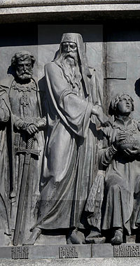 200px-1000_Germogen.jpg