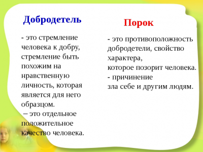 2017-10-27_17-31-58.png