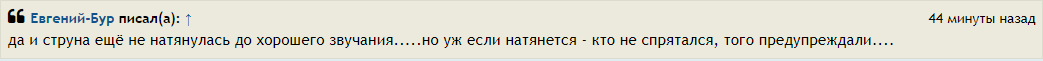2017-11-03_16-45-22.png