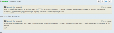 звук.PNG