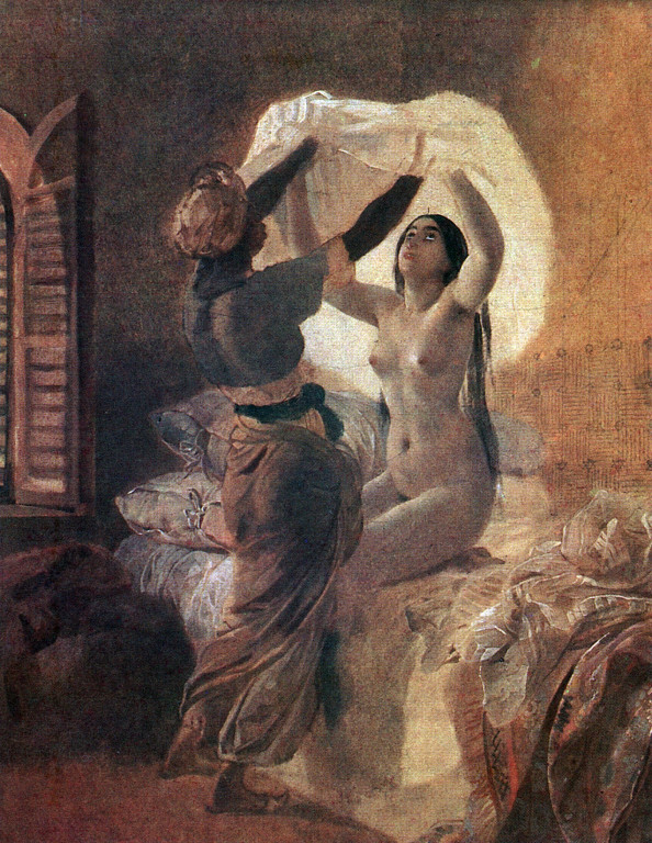 Одалиска. 