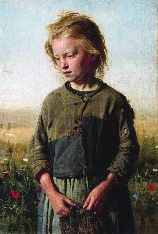 Нищая (Девочка-рыбачка). Вёль.