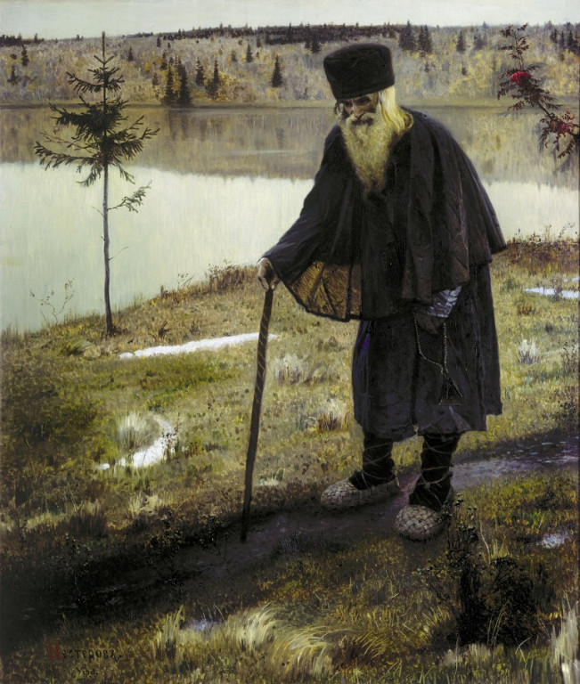 Пустынник