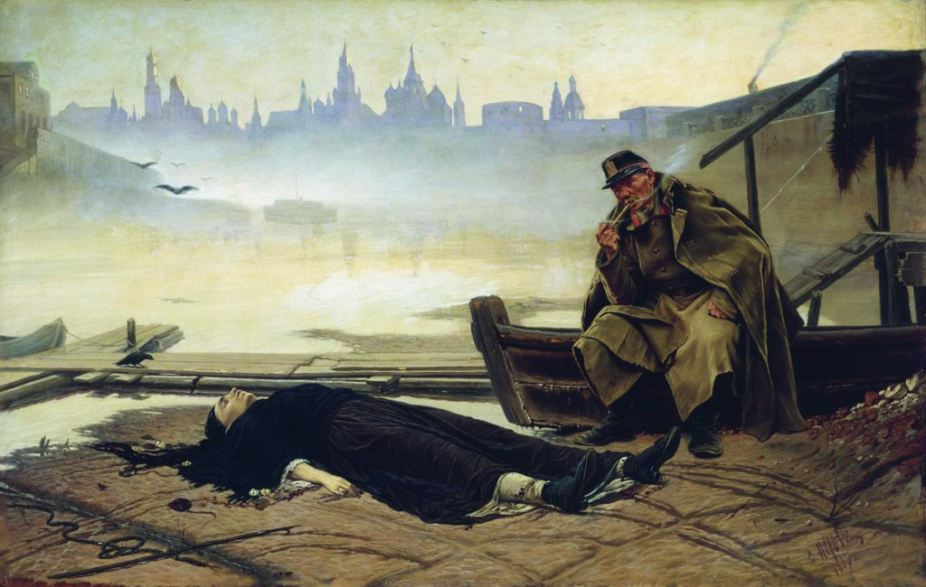 Утопленница.