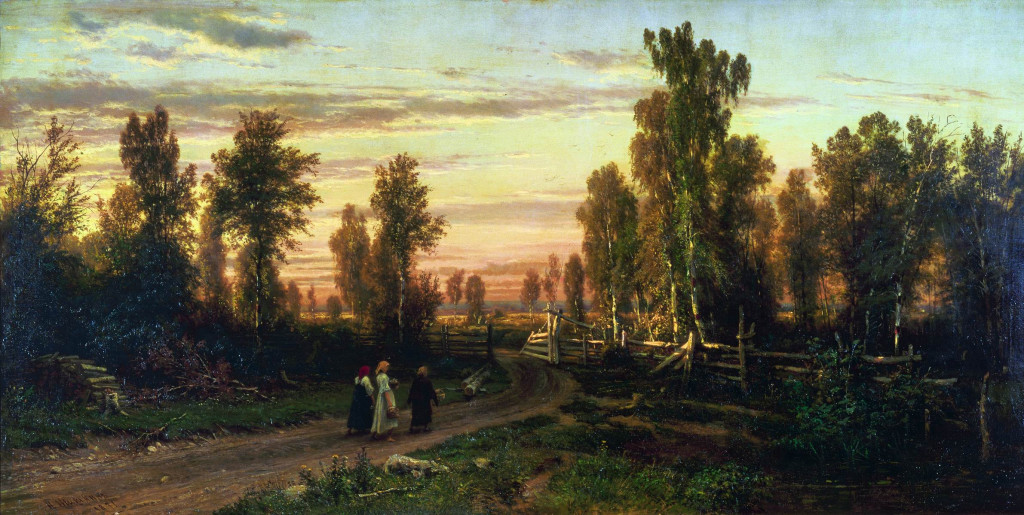 Вечер. 