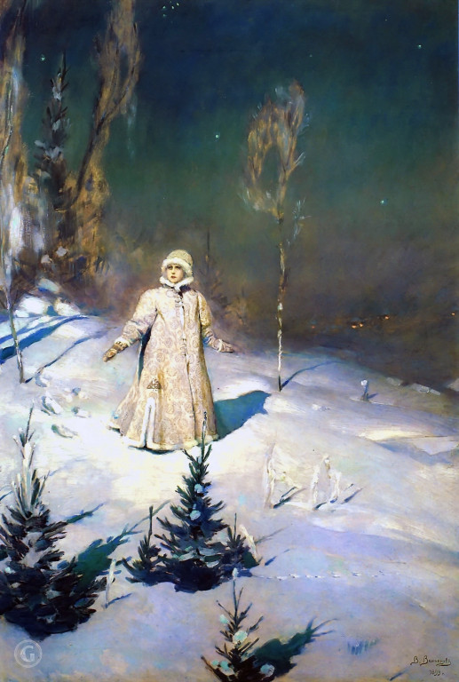 Снегурочка
